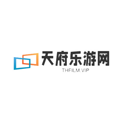 天府乐游网