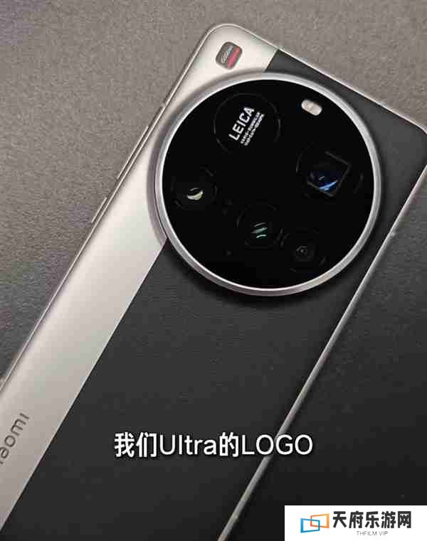 小米15 Ultra三配色真机首发上手：黑、白、双拼