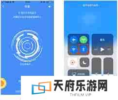 多锐运动如何重新设置身高-多锐运动重新设置身高方法
