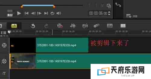 会声会影X9如何剪辑视频? 会声会影X9剪辑视频的方法