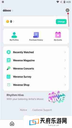 weverse中文怎么设置
