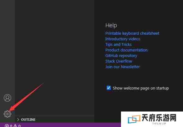 vscode怎么显示枚举成员