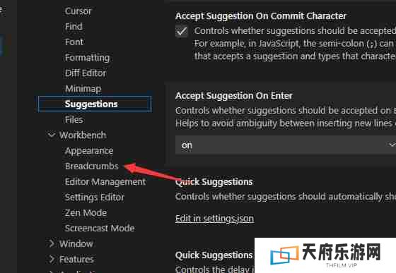 vscode怎么显示枚举成员
