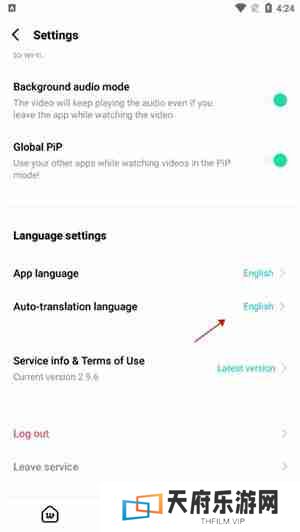 weverse中文怎么设置