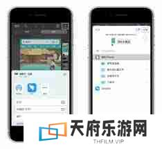 苹果手机截屏怎么取消浮窗