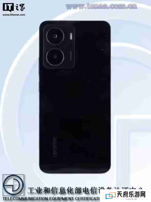 realme 真我 Neo7x手机支持旁路充电技术
