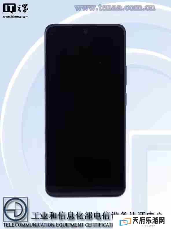 realme 真我 Neo7x手机支持旁路充电技术