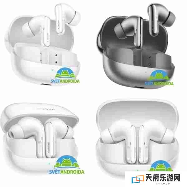 4000元以内最强音质！小米Buds 5 Pro定档2月27日发布