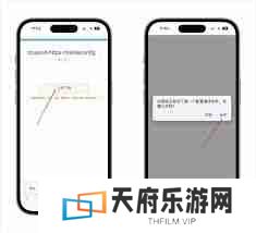 苹果手机消息延迟什么原因
