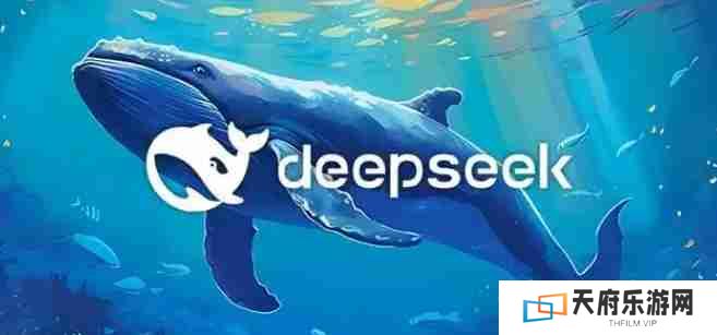 deepseek蒸馏版和正常版本哪个厉害