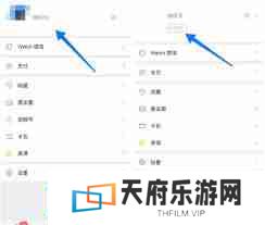 微信8.0背景只有自己能看见吗