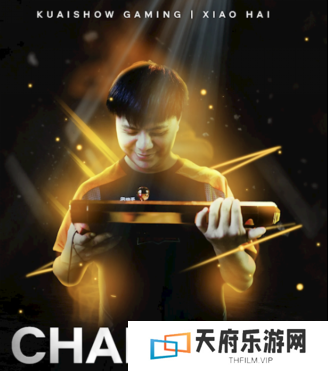 二十年不见，你们这帮格斗家都儿孙满堂了？
