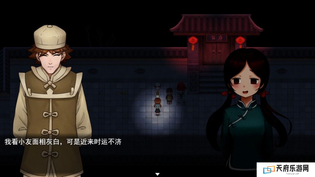 国产恐怖游戏《囍》Steam商店页面 年内发售
