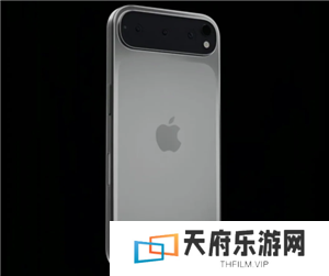 苹果17图片 苹果17长什么样子