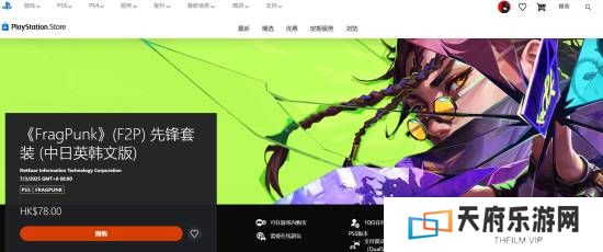 本站