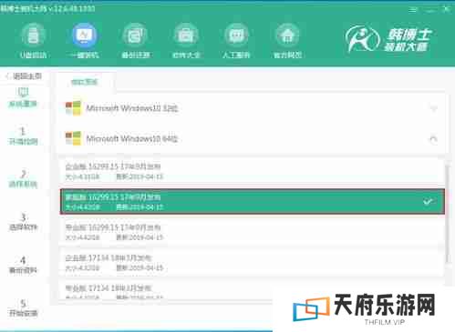 U盘损坏无法读取怎么办-有效方法恢复U盘中的数据文件