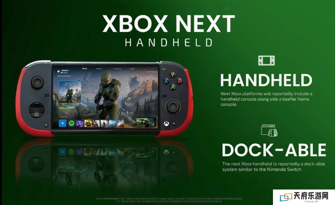 传Xbox掌机将有自家的AI图像增强技术 类似DLSS