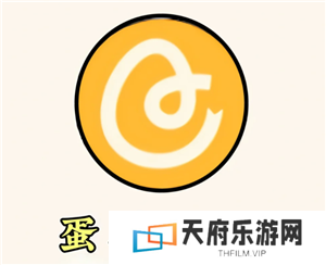 蛋花小说推文授权在哪里 蛋花小说推文要钱吗