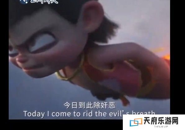 《哪吒2》总票房已超115亿元！海外版台词翻译曝光