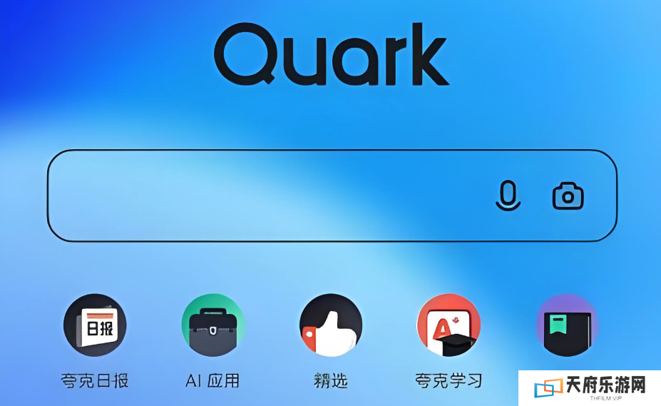 夸克怎么打开隐藏大家都懂的网站：详细新手指南2025