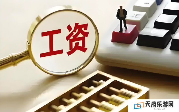 毕业生薪酬排名前十 中国高校毕业生薪酬排行榜2025