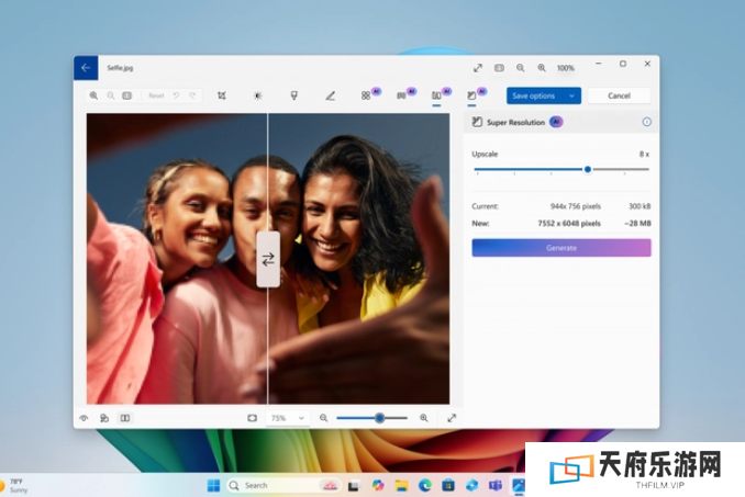 微软最新发布 Windows 11 24H2 正式版，已可下载安装