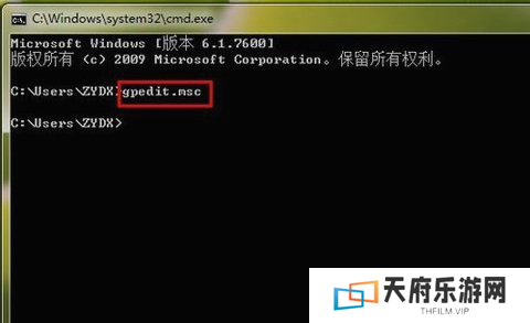 无网络访问权限,教您无网络访问权限怎么办