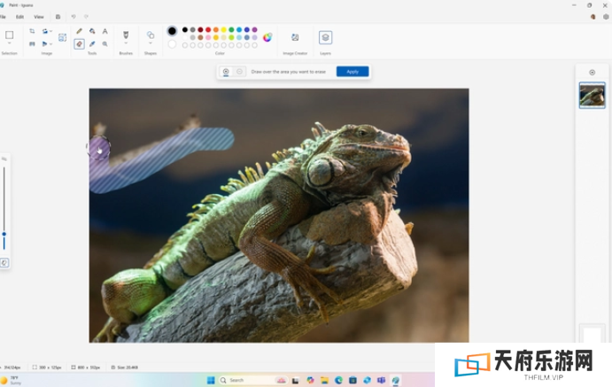 微软最新发布 Windows 11 24H2 正式版，已可下载安装