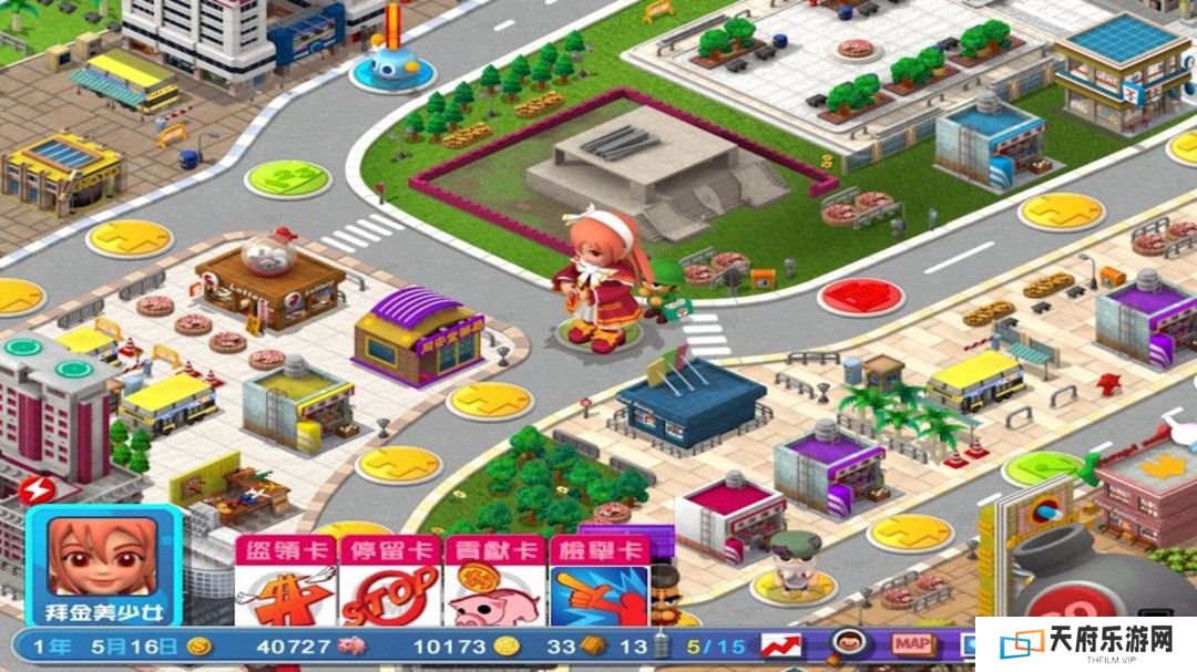光谱大富翁作品《香港地产王》Steam页面上线 4月3日推出