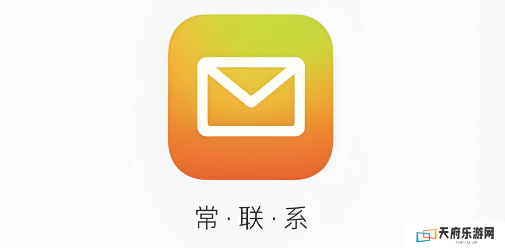 如何修改QQ邮箱的账户设置？QQ邮箱账户设置怎么修改教程