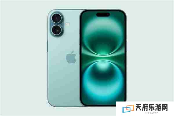苹果天猫官旗首次加入国补：iPhone 16补上加补 至高优惠1500元