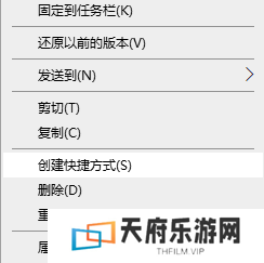 up对战平台闪退怎么办
