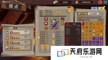 【新品节Demo开启】 推币机模拟器 正式开放下载！
