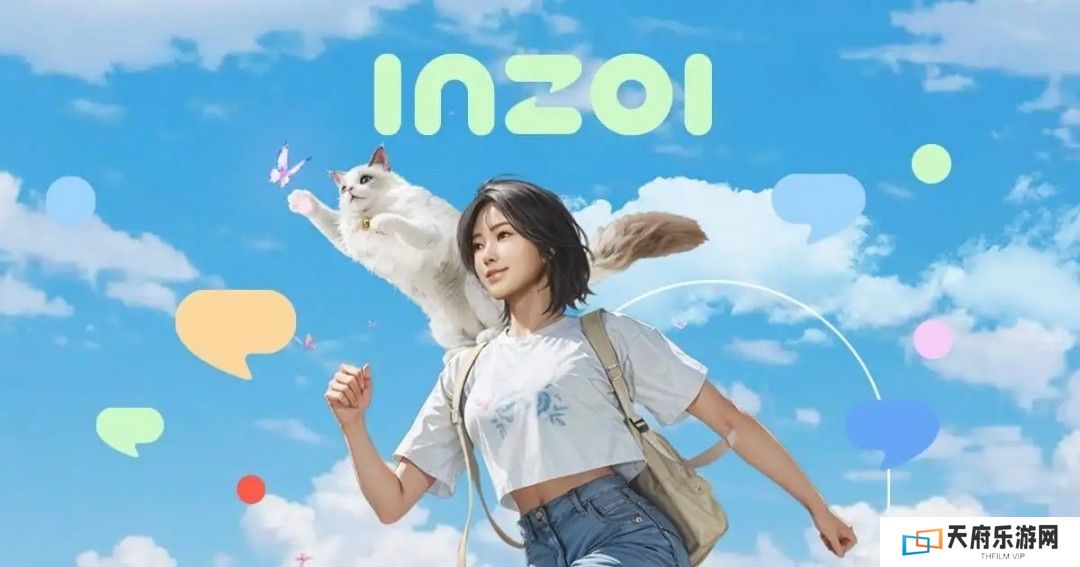 《InZOI》城市出现太多幽灵 就会变为鬼城！