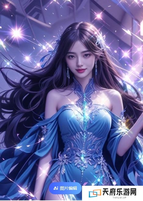 少女たちよ在线观看动漫游戏免费:你是否也在寻找完美的观看平台?