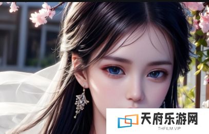 麻花传剧MV无痕免费观看：如何找到安全可靠的免费资源？