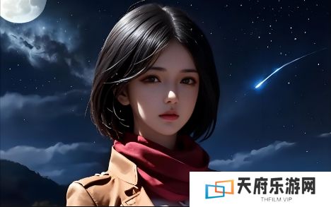 亚马逊a永久免费服务器亚马逊a永久免费服务器无限次数版v2.12.1
