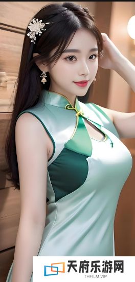 亚精产品无线码亚精产品无线码高清在线播放v4.9.7