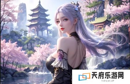 剑侠情缘手游秦始皇陵探秘宝藏与攻略大揭秘！