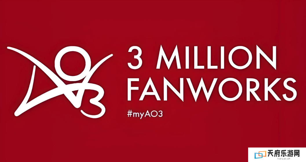 ao3正版网站入口链接 ao3真正的官方正版网站入口