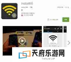nfc是什么功能怎么使用