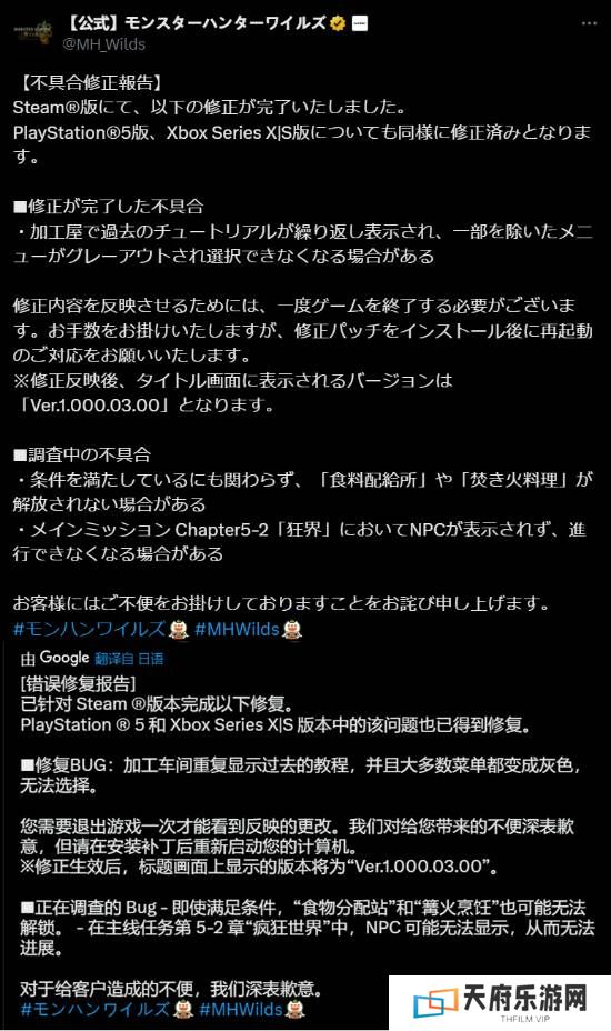 本站
