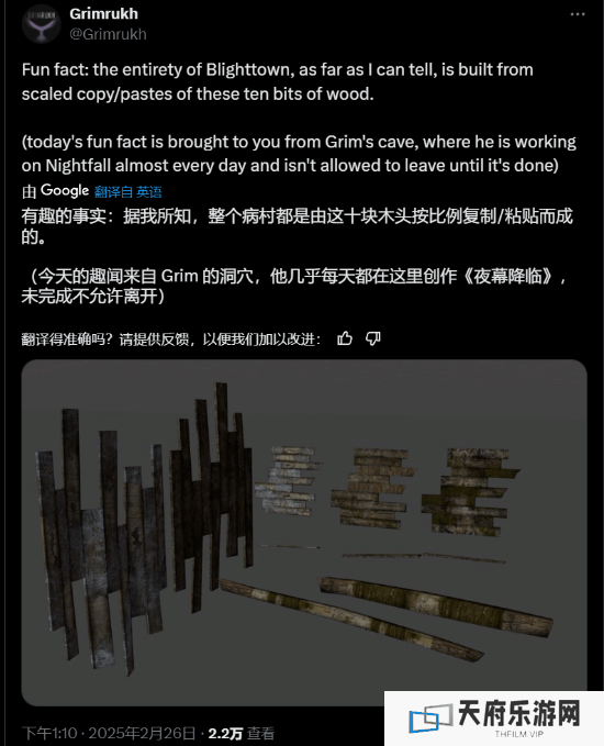 本站