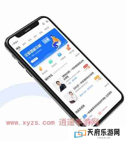 作业帮一对一在线辅导收费标准2024