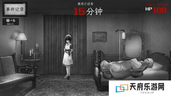 本站