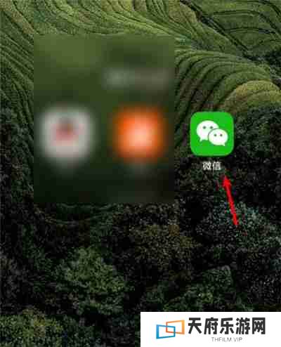 微信怎么修改已发送的图片