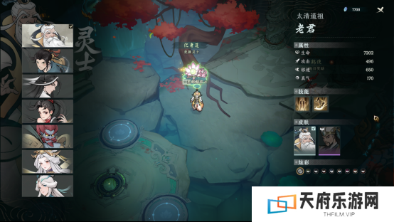 封神榜人物大乱斗游戏《决战封神榜》Steam Demo测试现已开启