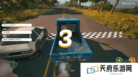 国产大脑洞沙盒《世界岛·宅急送》现已在Steam开启首次公开试玩